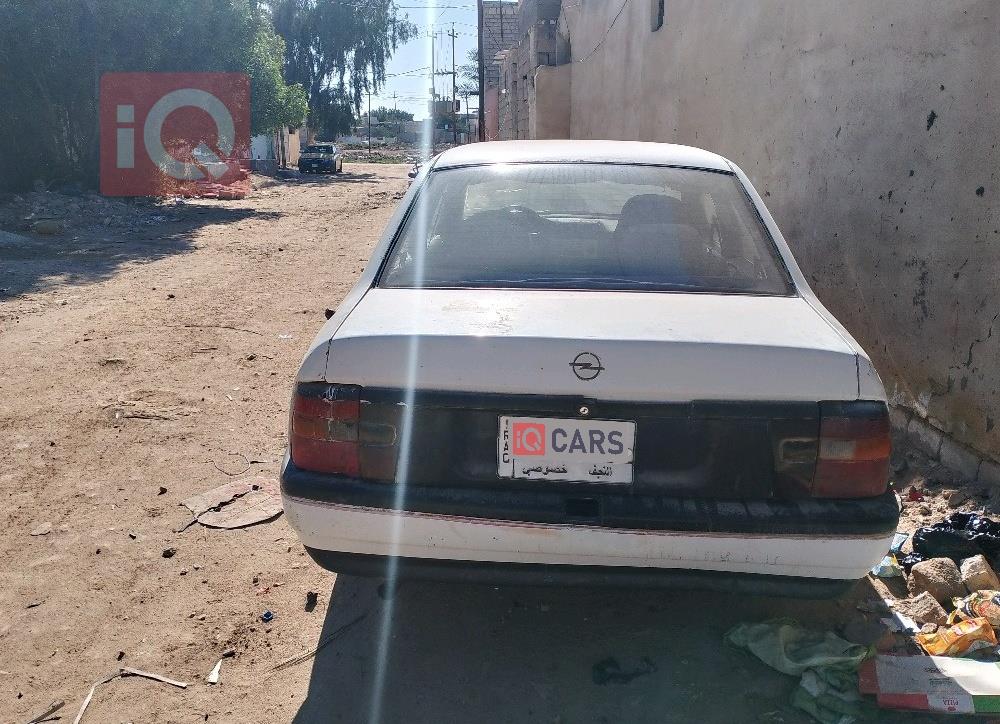 ئۆپڵ ڤێکترا